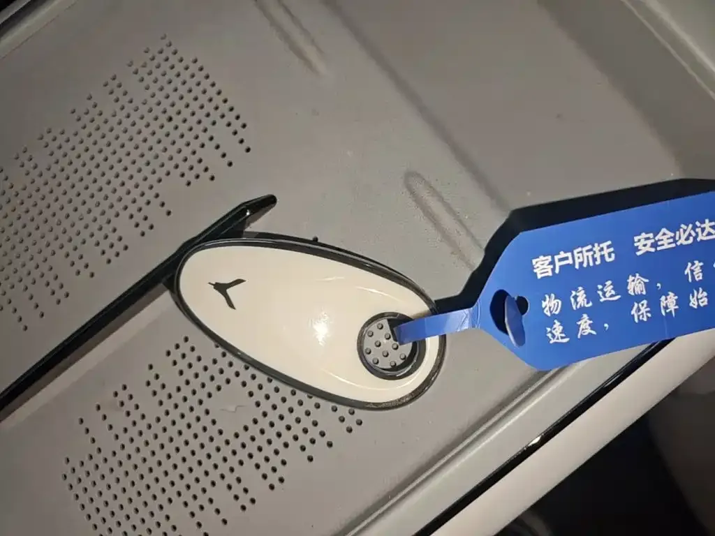 VOYAH Zhiyin — фото 10