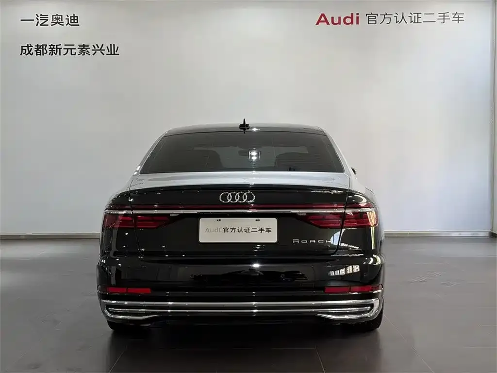 Audi A8 — фото 9