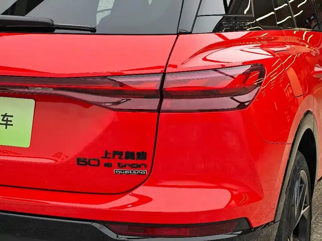 Audi Q5 e-tron — фото 7