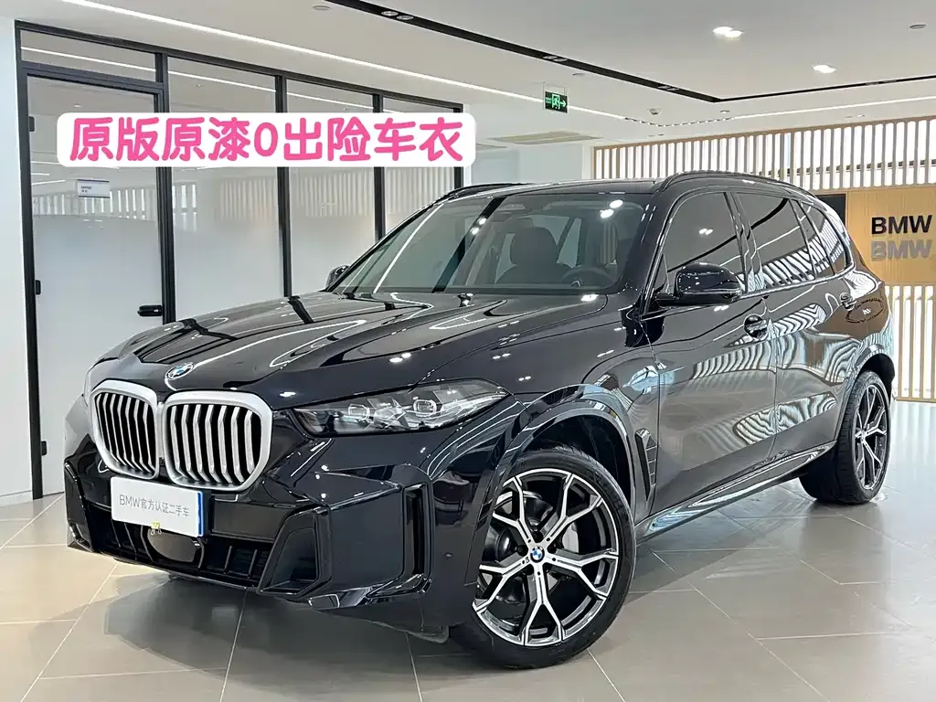 BMW X5 — фото 1