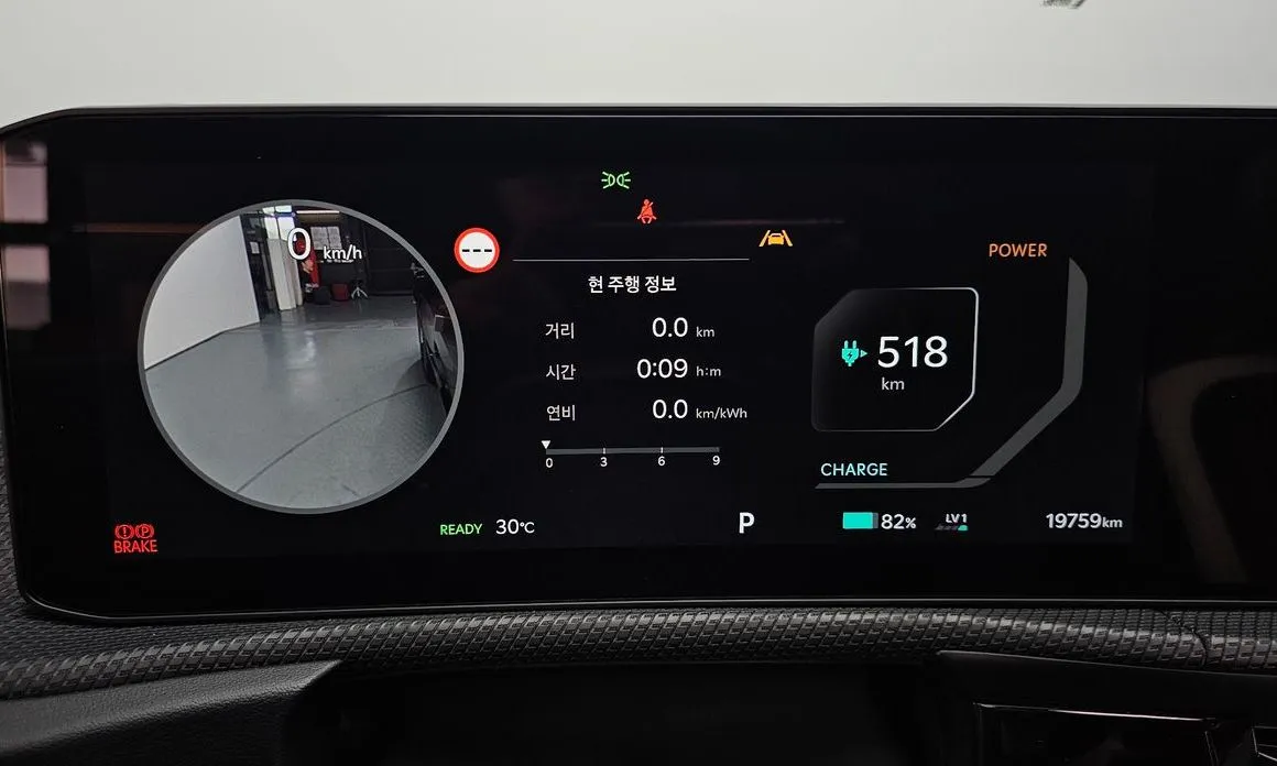 Kia EV6 — фото 2