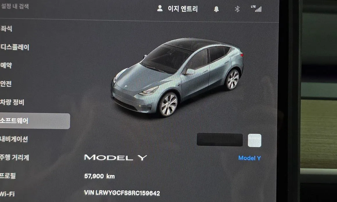 Tesla Model Y — фото 8