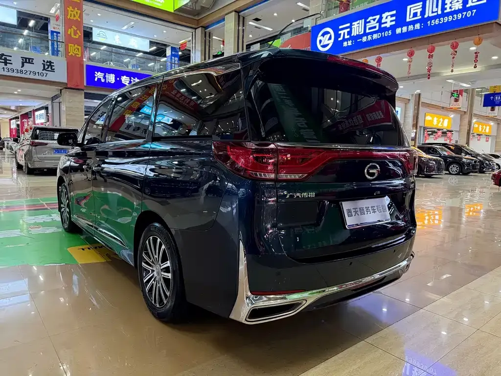 GAC Motor Trumpchi M8 — фото 9