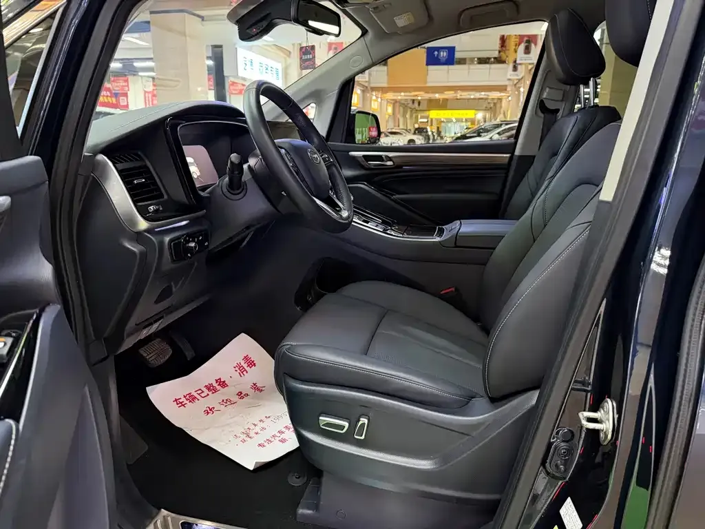 GAC Motor Trumpchi M8 — фото 2