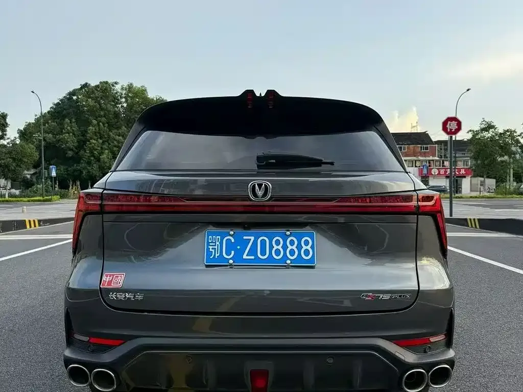 Changan CS75PLUS — фото 9