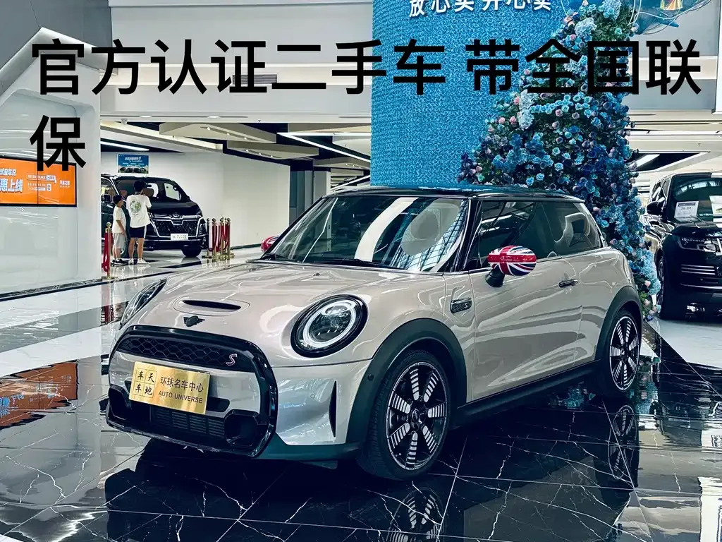 MINI Cooper (3-door) — фото 1