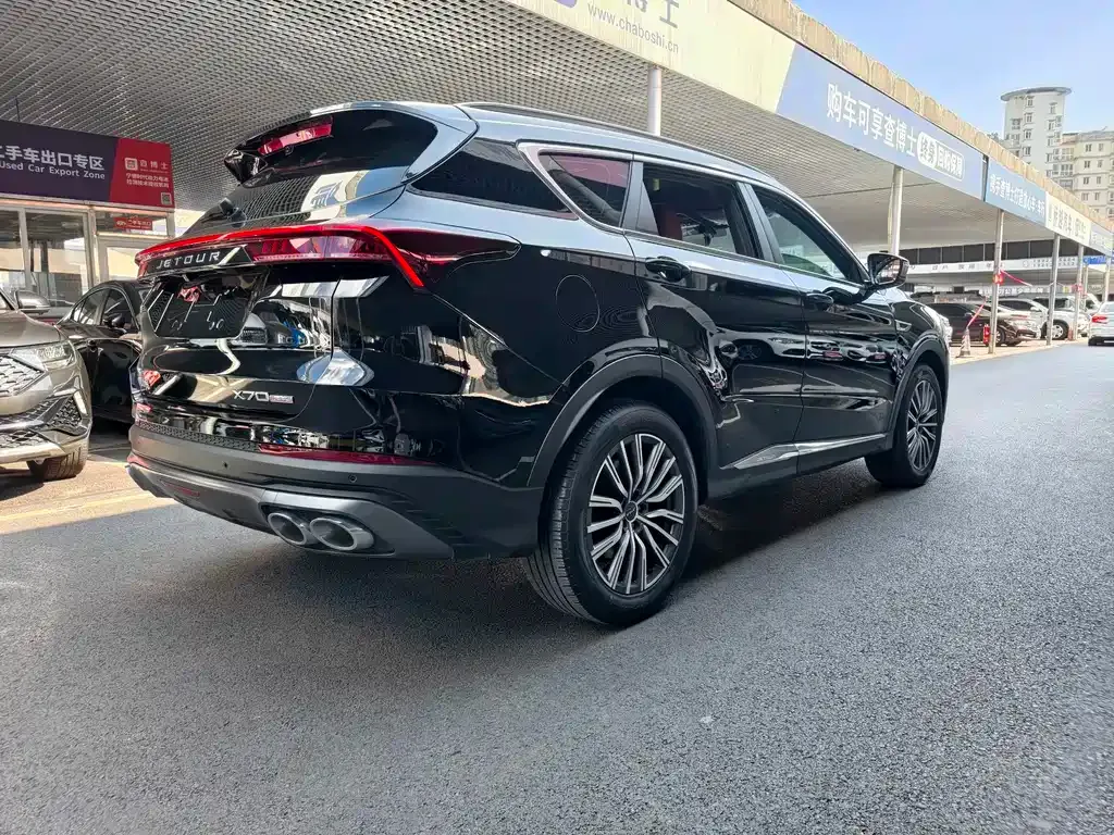 Jetour X70 PLUS — фото 10