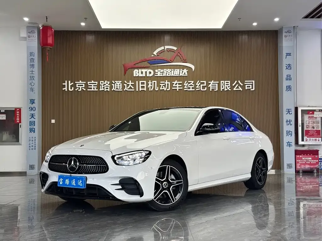 Mercedes-Benz E-Class (Import) — фото 1