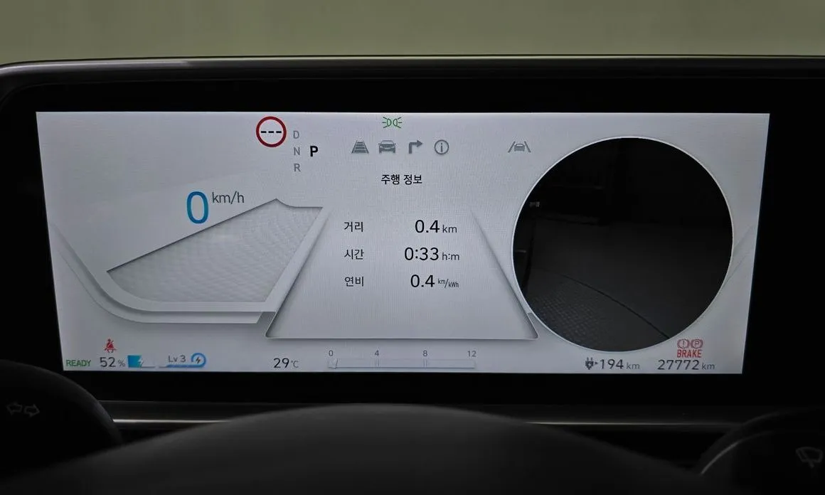 Hyundai Ioniq6 — фото 7