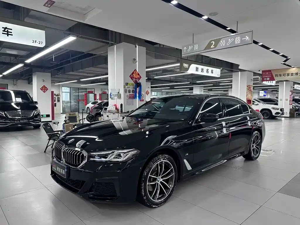 BMW 5 Series — фото 1
