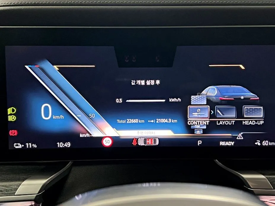 BMW i7 — фото 2