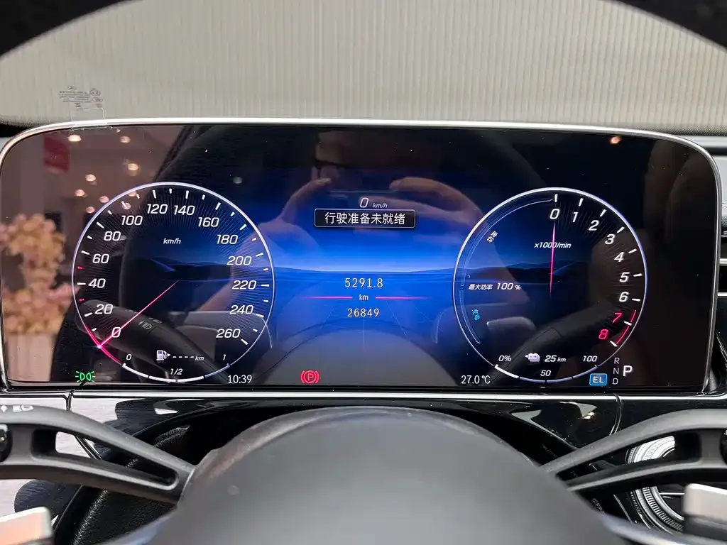 Mercedes-Benz E-Class New Energy — фото 6