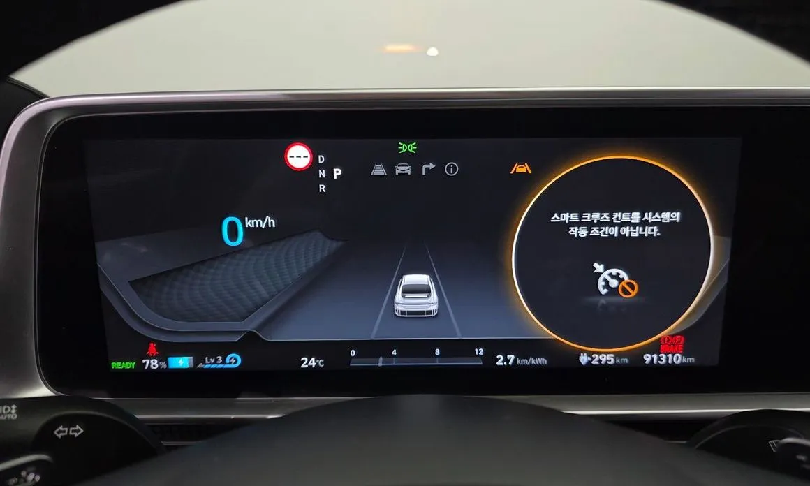 Hyundai Ioniq6 — фото 4