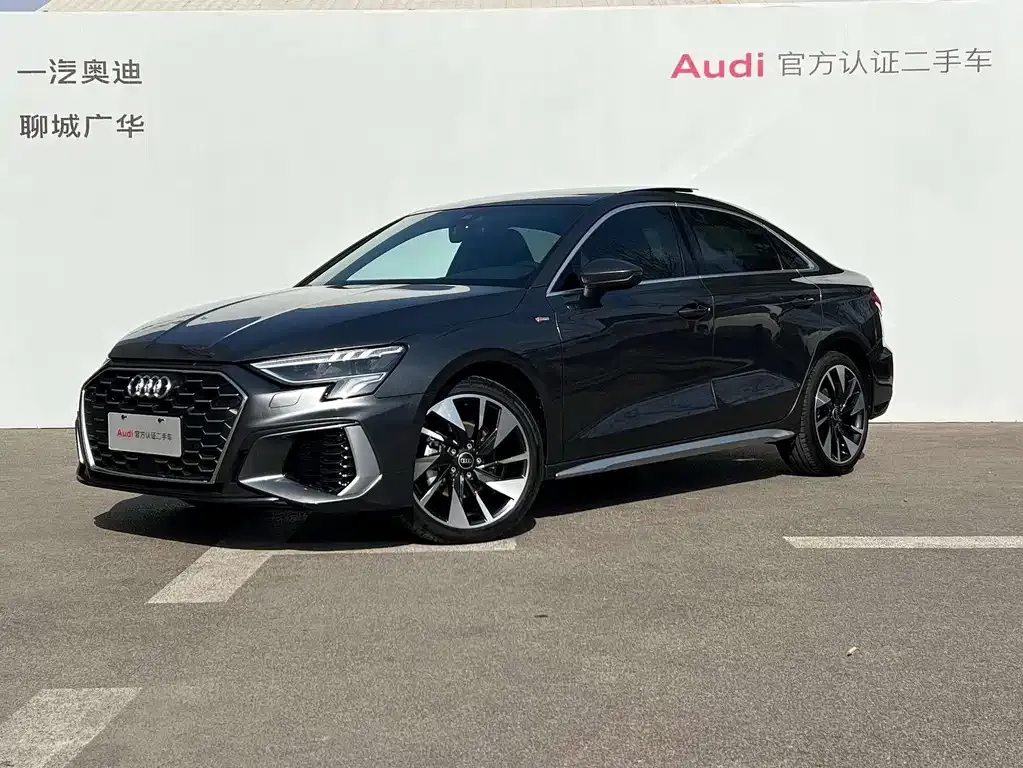 Audi A3 — фото 1