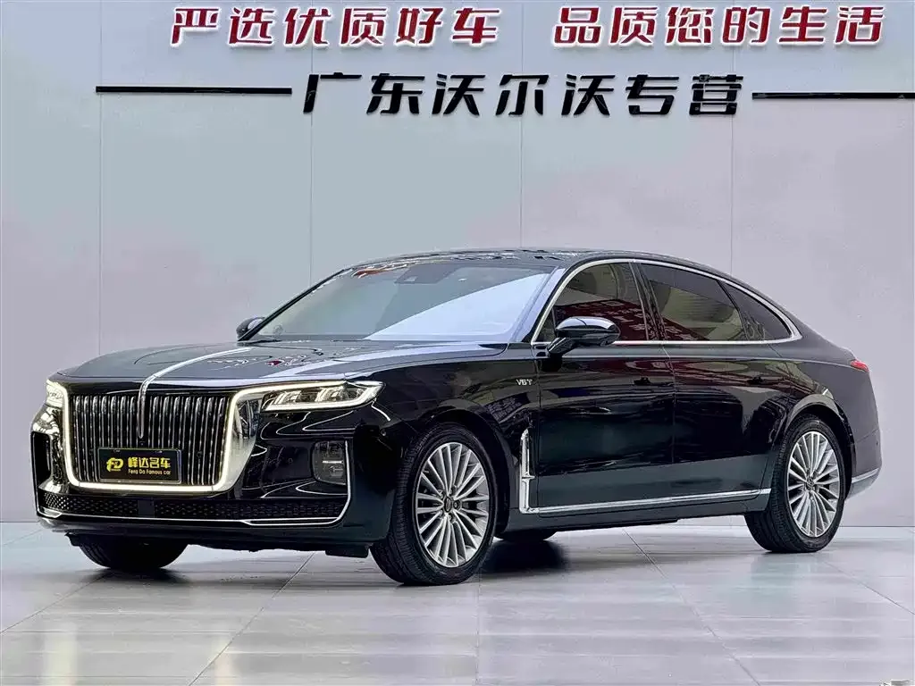 Hongqi H9 — фото 1
