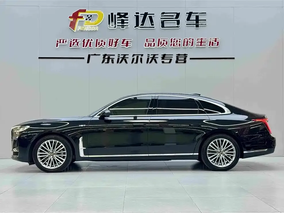 Hongqi H9 — фото 2