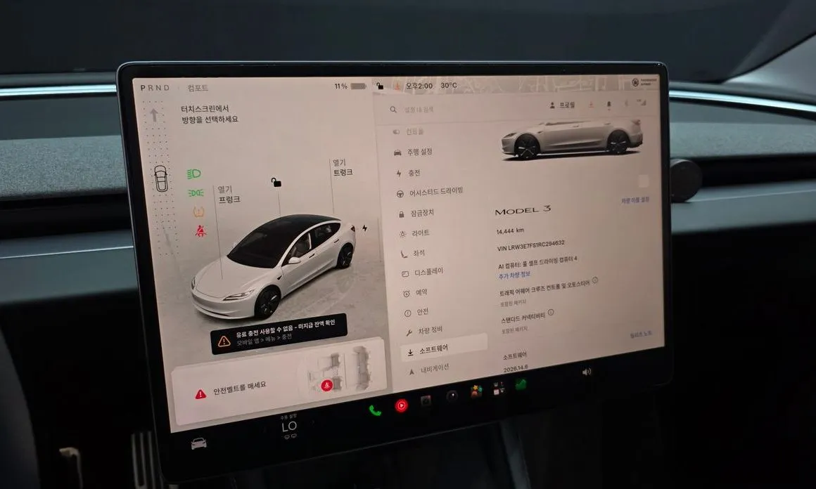 Tesla Model 3 — фото 2