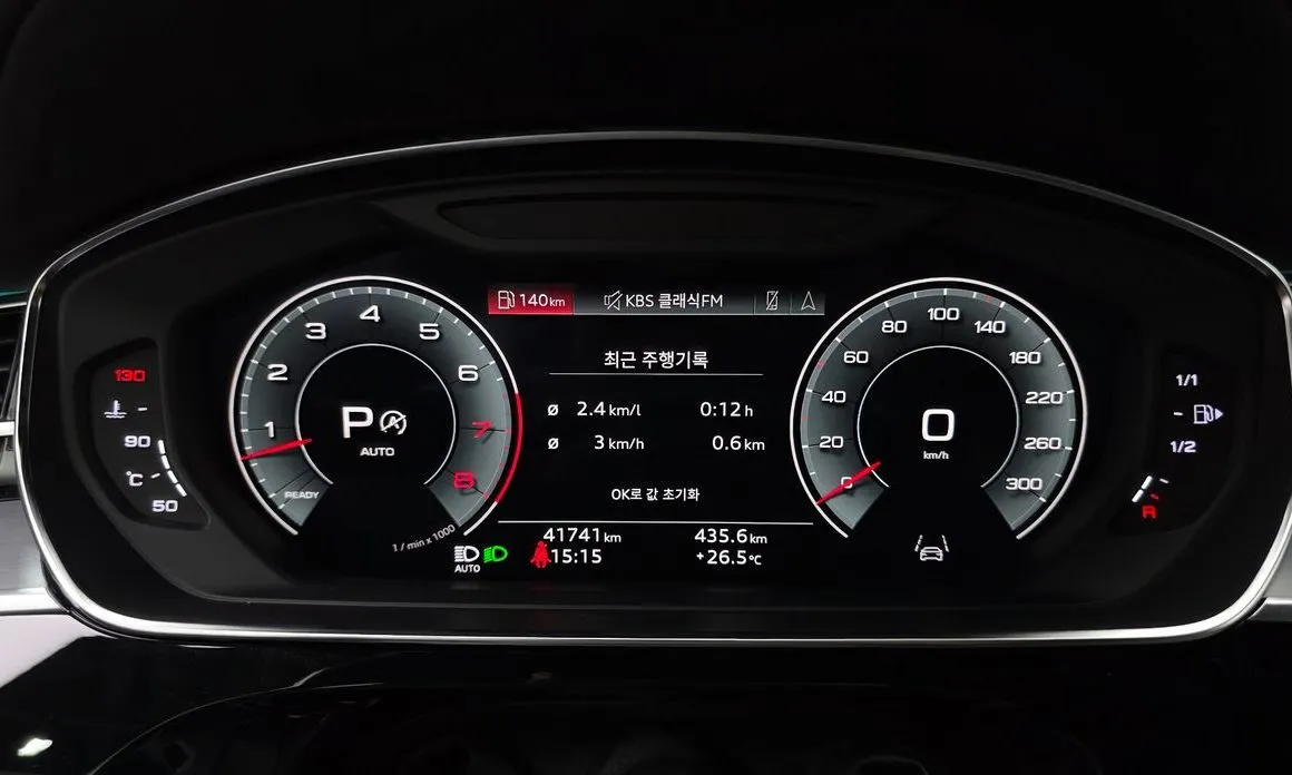 Audi A8 — фото 5
