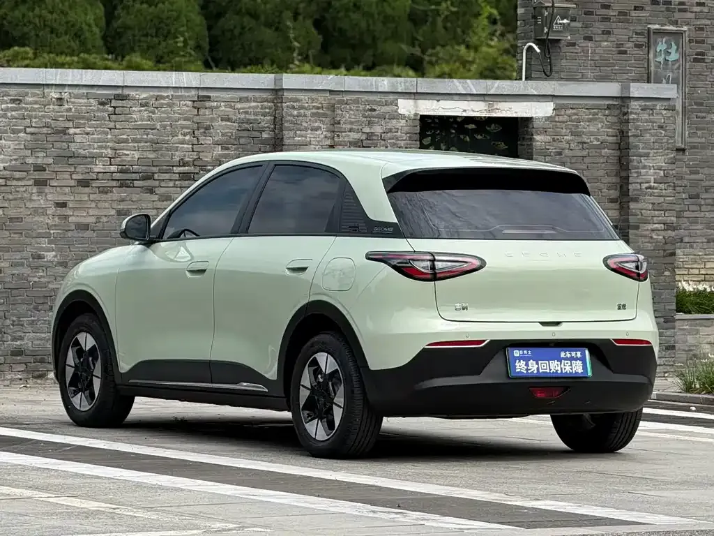 Geely Starburst — фото 4