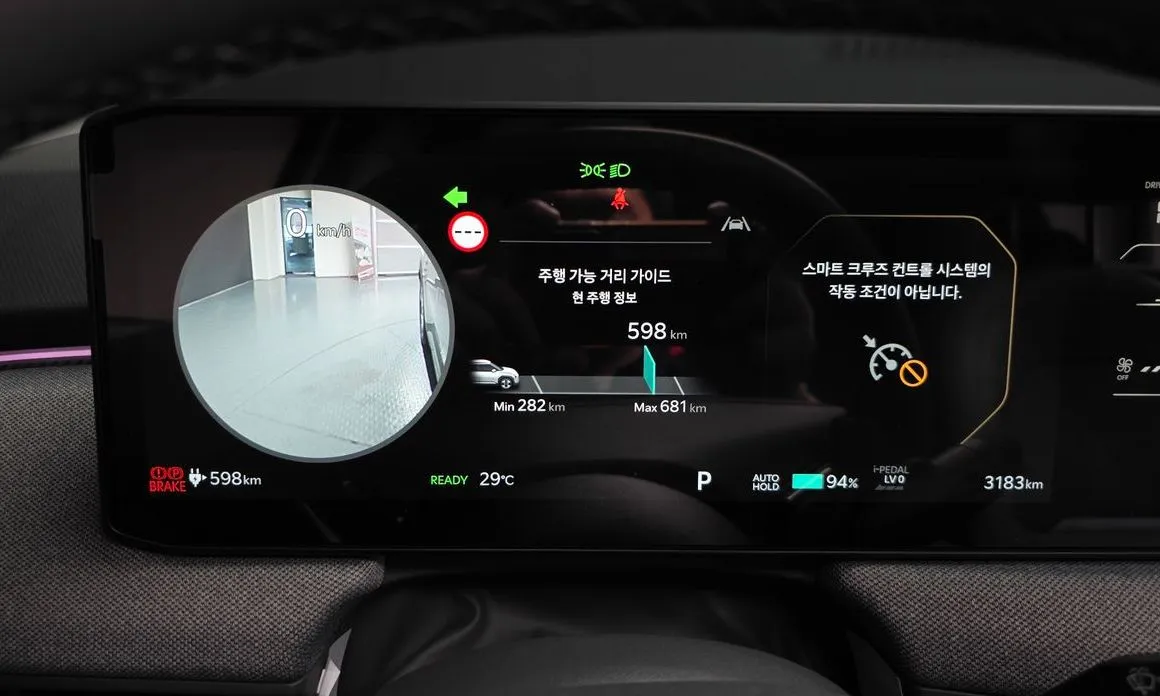 Kia EV3 — фото 6