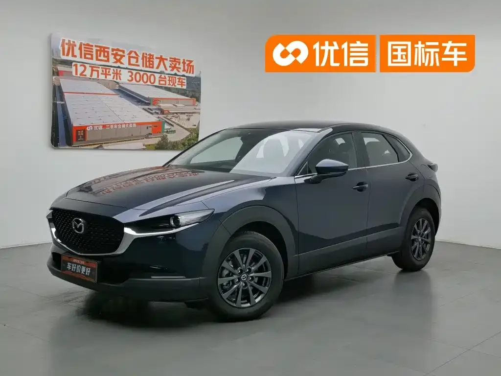 Mazda CX-30 — фото 1
