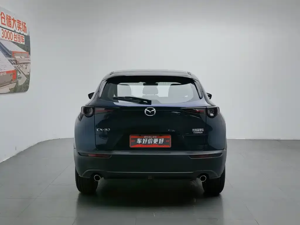 Mazda CX-30 — фото 2