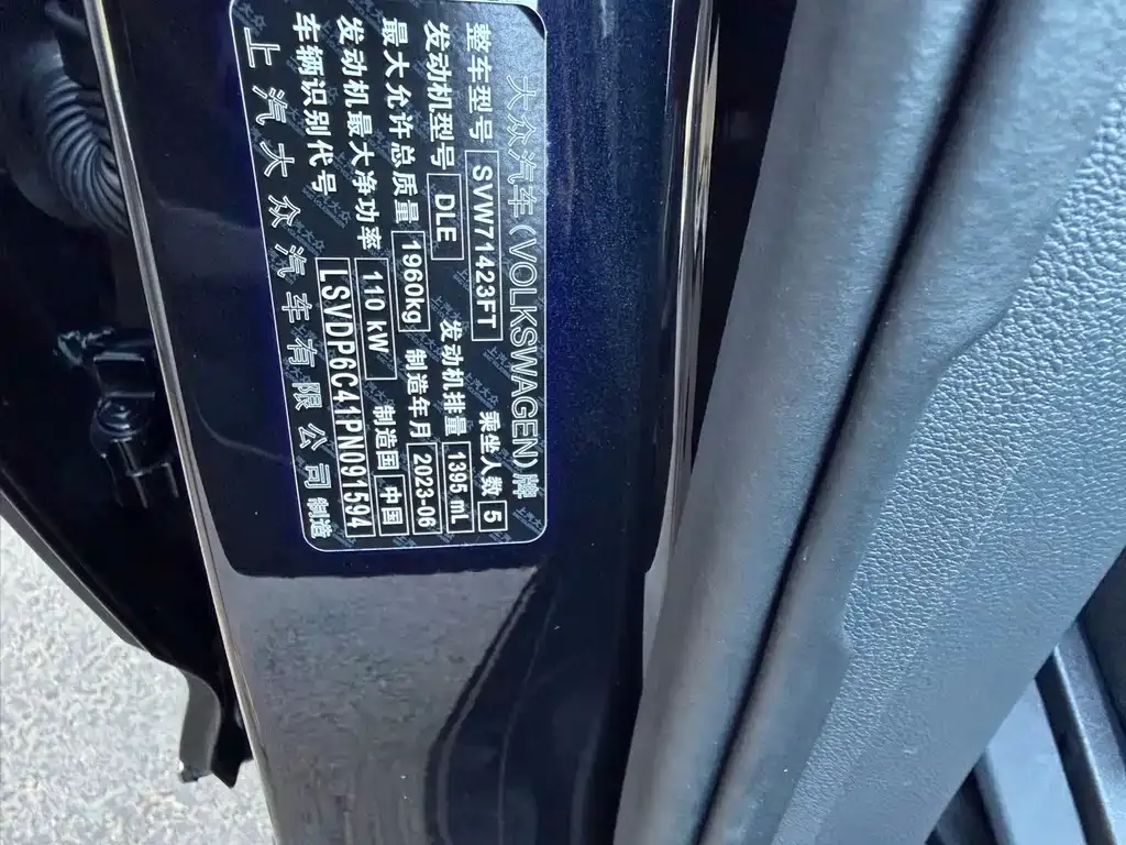Volkswagen Passat — фото 7