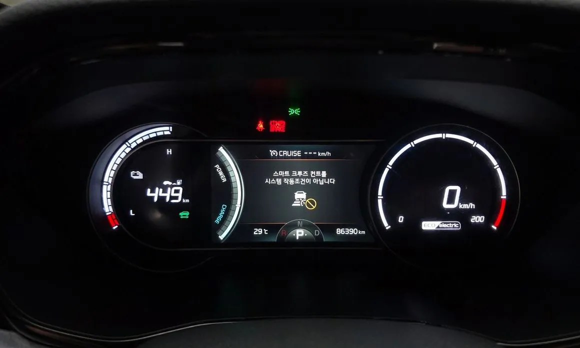 Kia Niro — фото 2