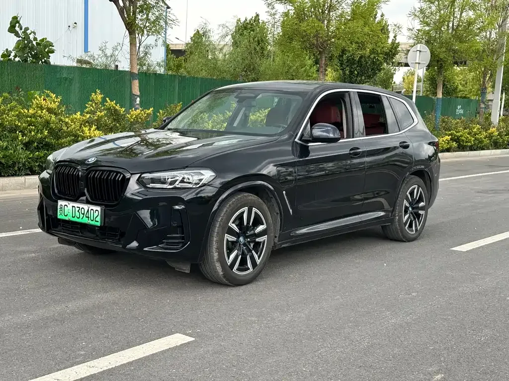 BMW iX3 — фото 1
