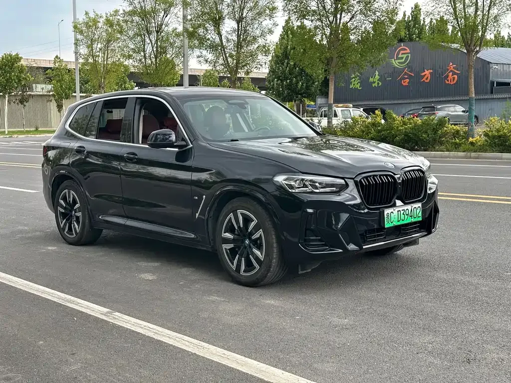 BMW iX3 — фото 10