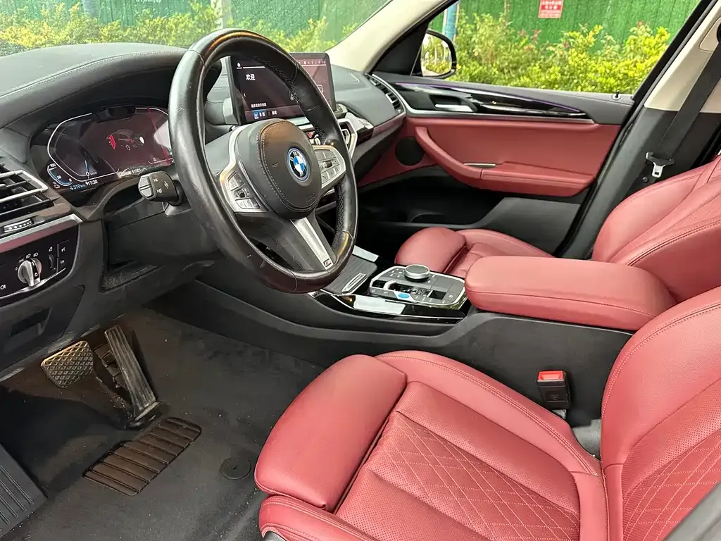 BMW iX3 — фото 3