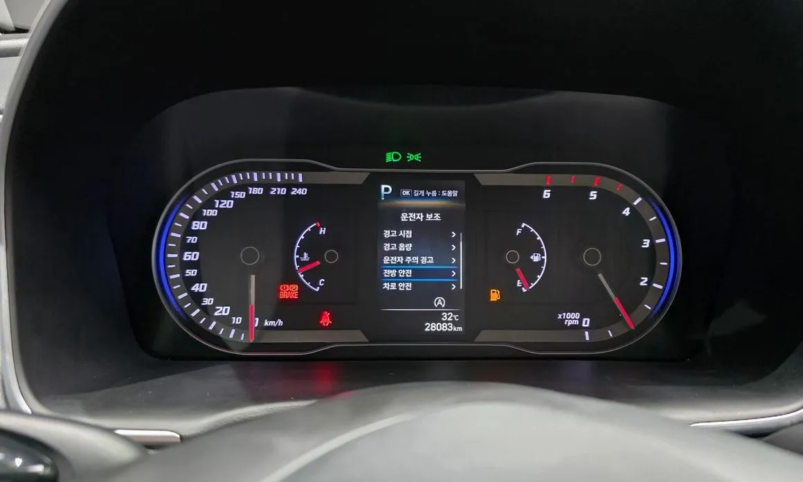 Hyundai Tucson — фото 4