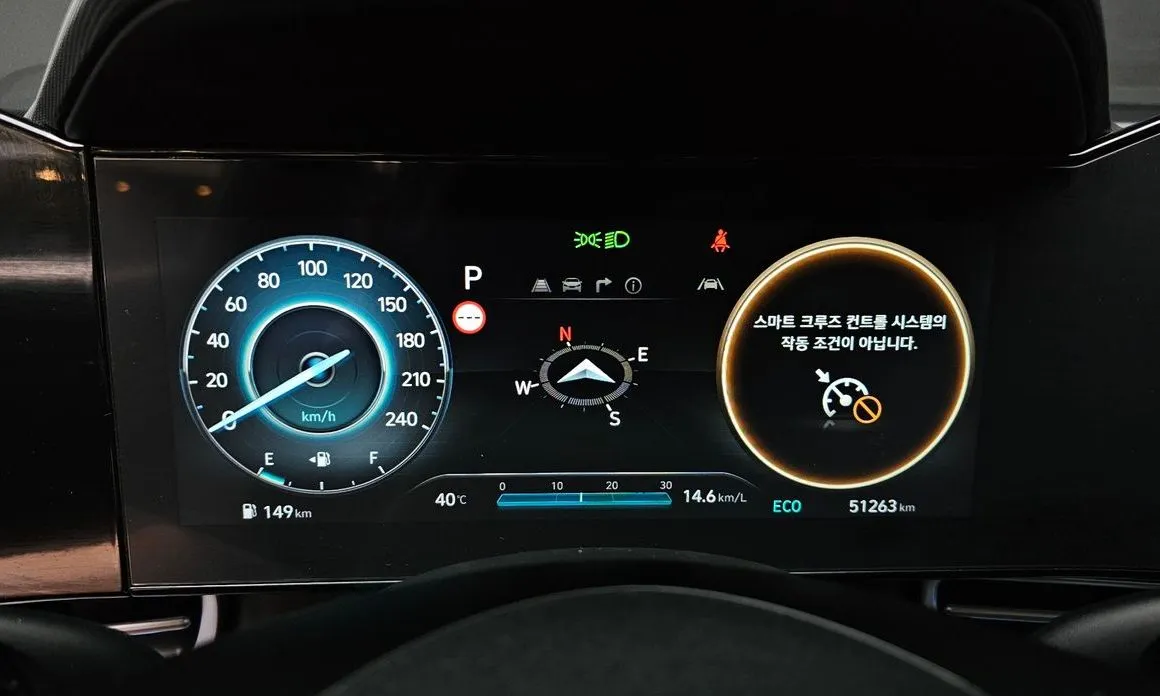 Hyundai AVANTE — фото 3