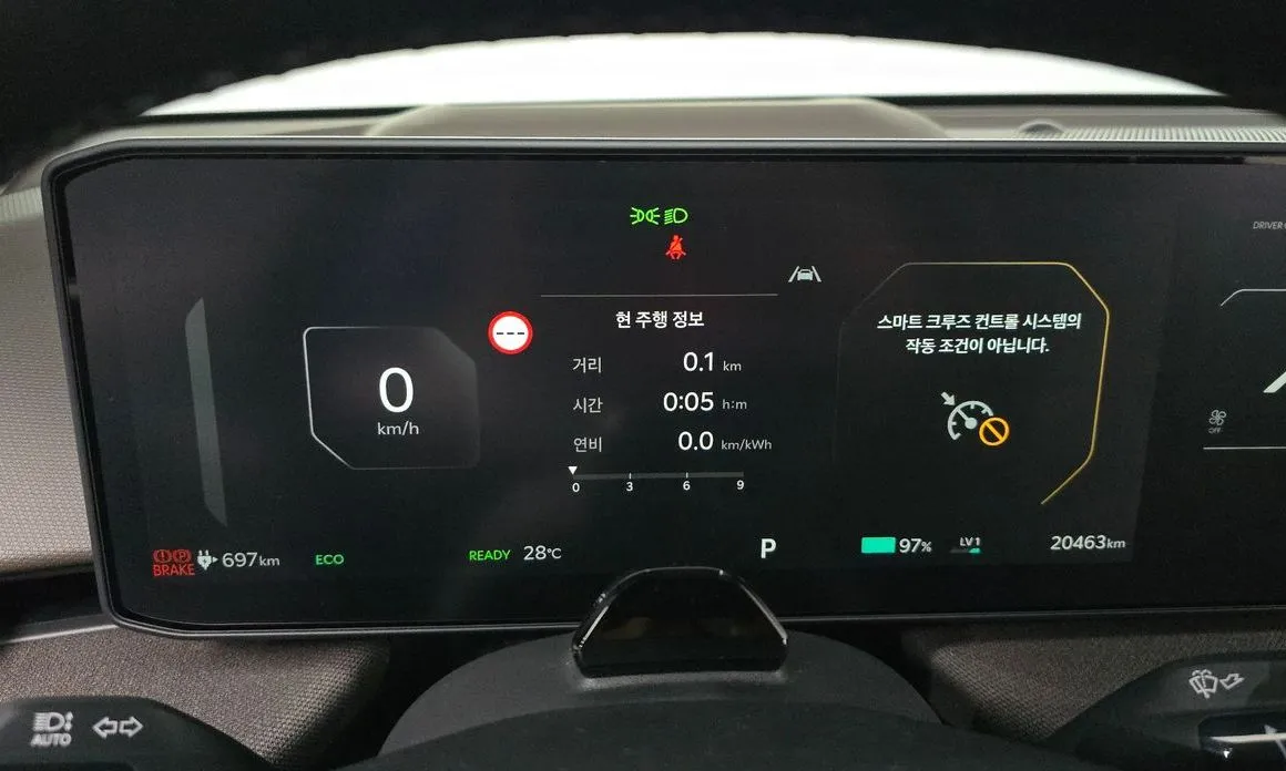 Kia EV4 — фото 7
