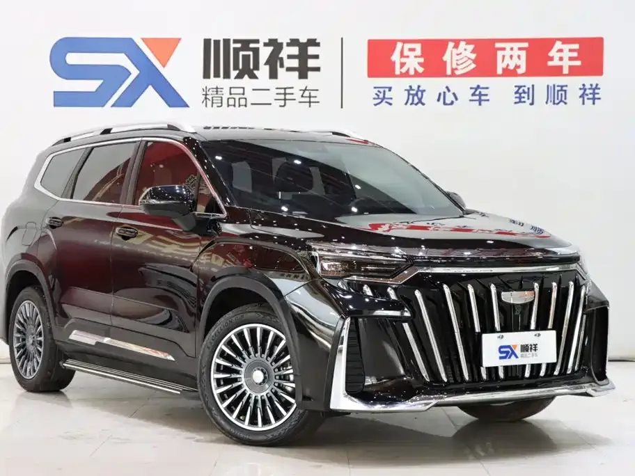 Geely Haoyue L — фото 10