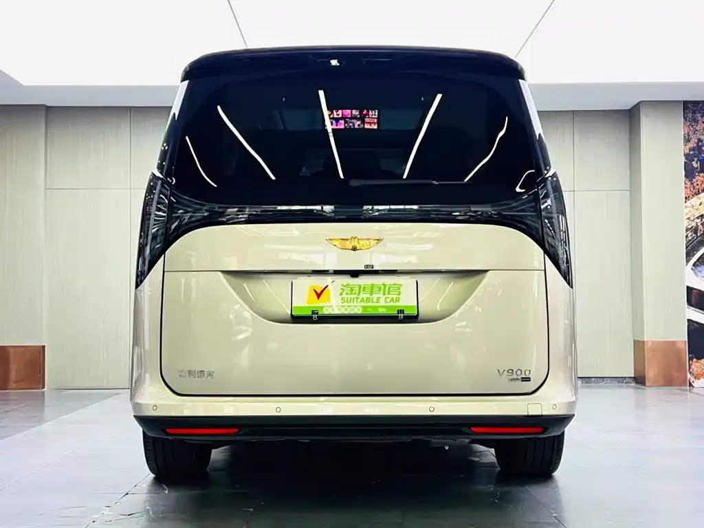 Geely 银河V900 — фото 6
