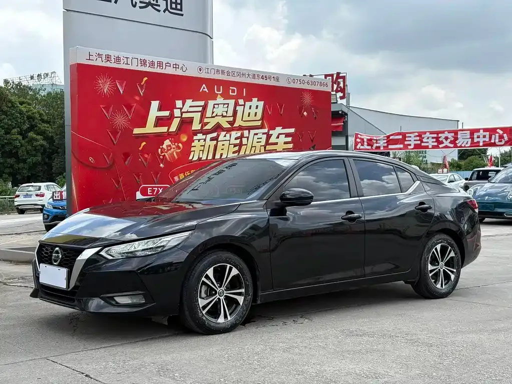 Nissan Sylphy — фото 1