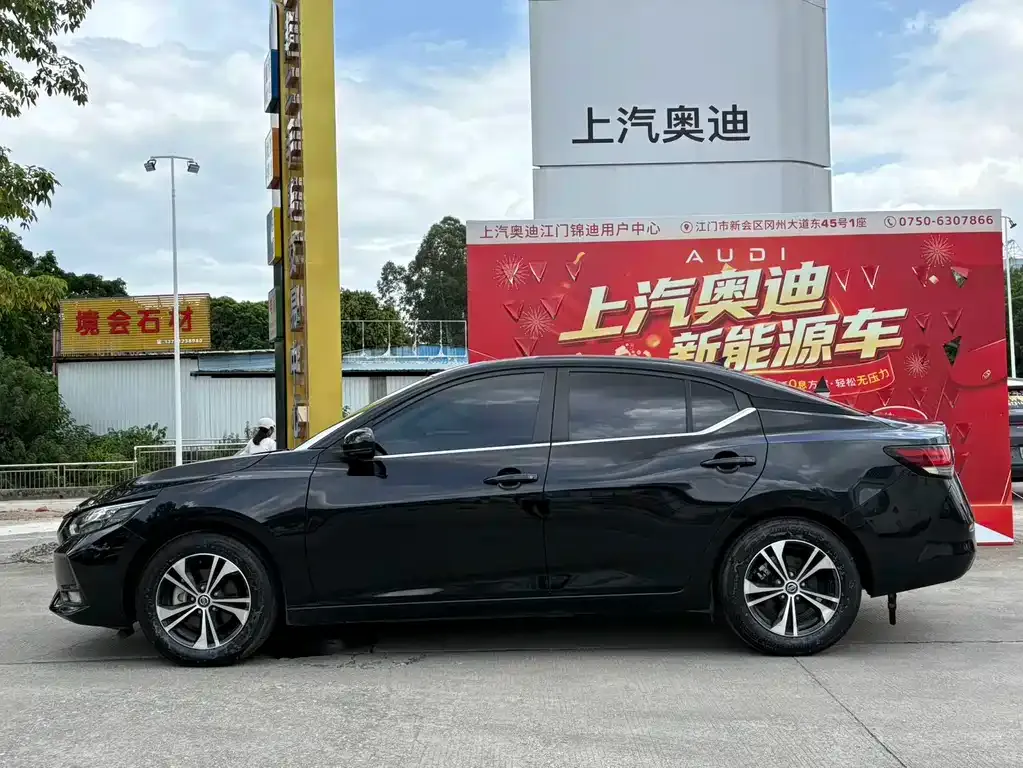 Nissan Sylphy — фото 6