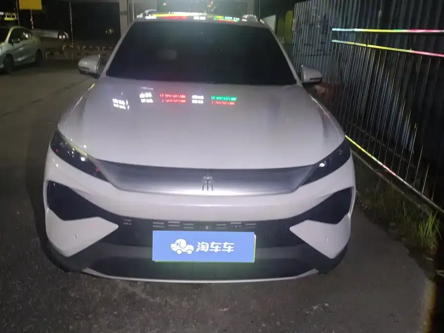 BYD Pro New Energy — фото 10
