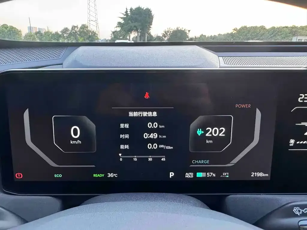 Kia EV5 — фото 4