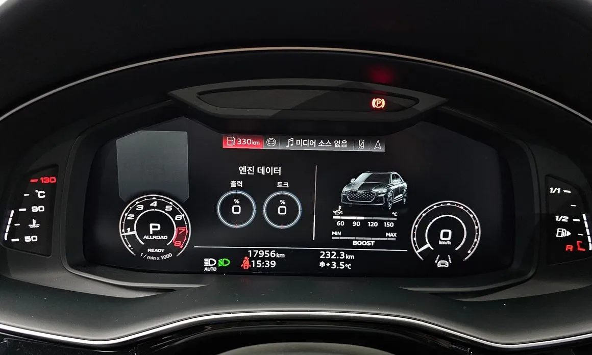 Audi RSQ8 — фото 2