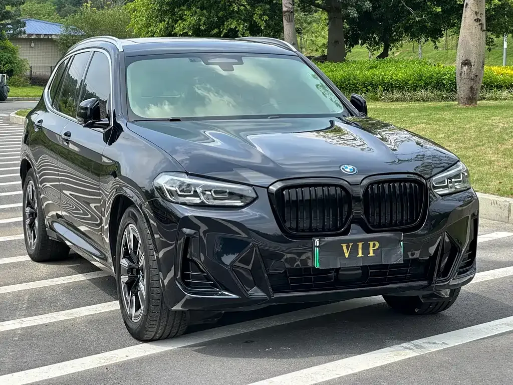 BMW iX3 — фото 10