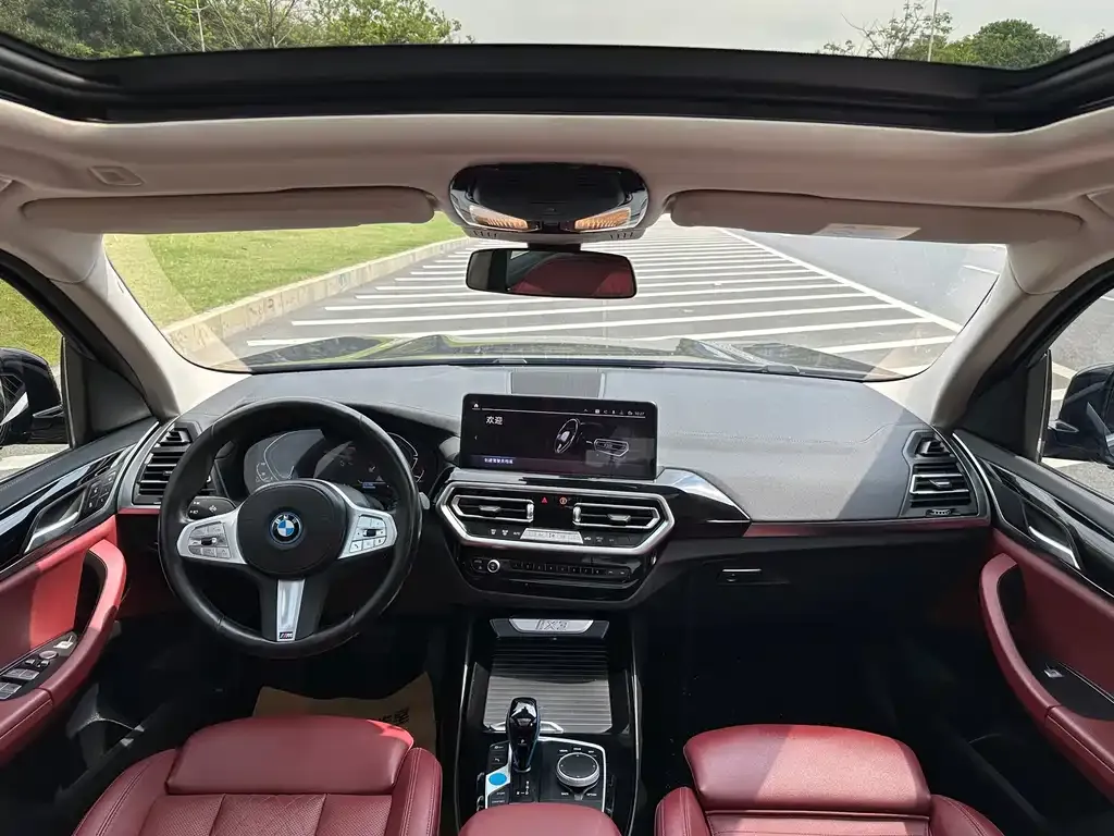 BMW iX3 — фото 4