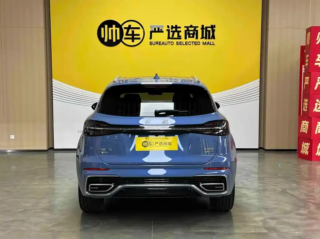 Hongqi HS5 — фото 3
