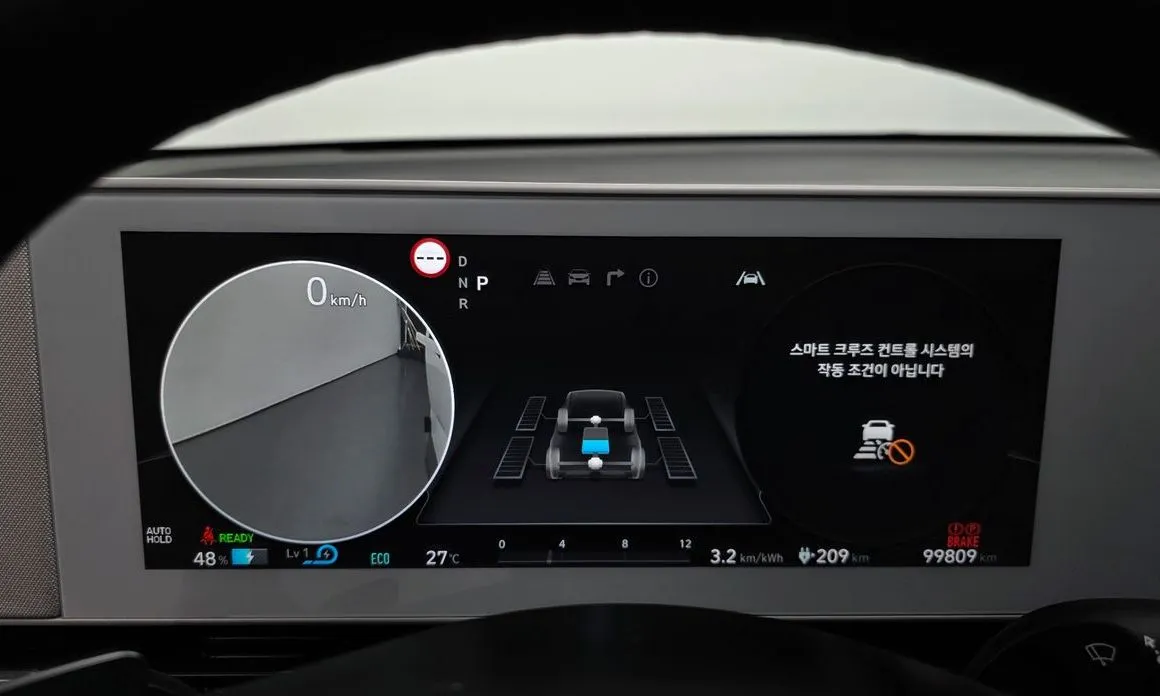 Hyundai Ioniq5 — фото 6