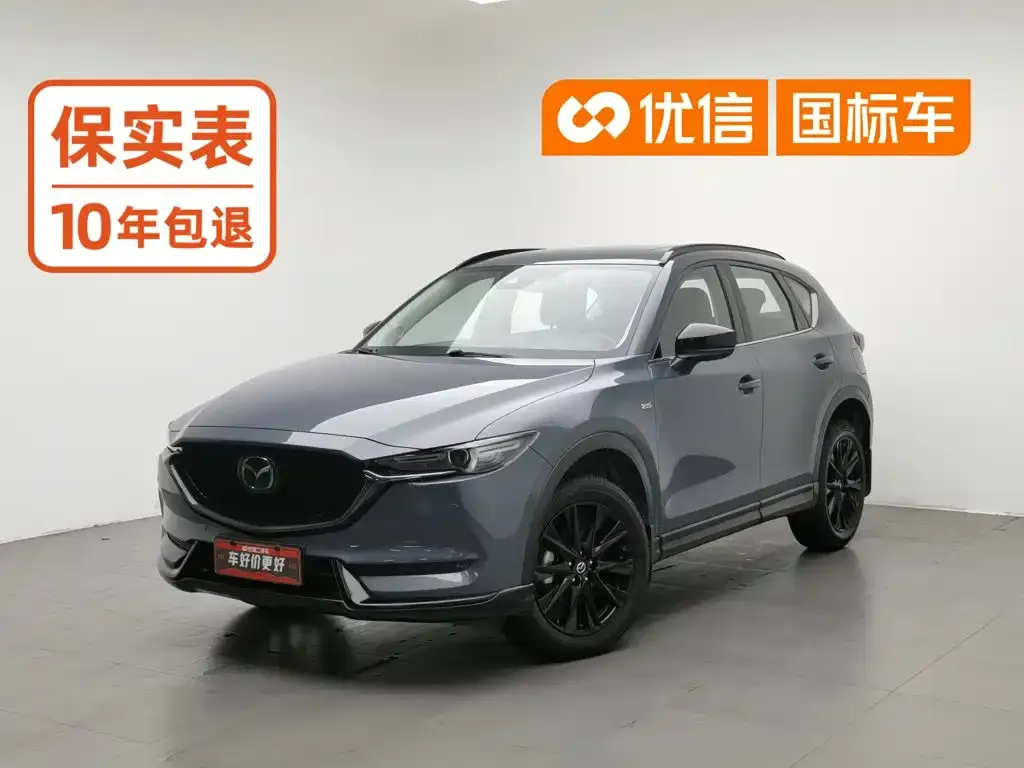 Mazda CX-5 — фото 1