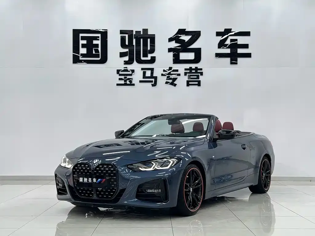 BMW 4 Series — фото 1