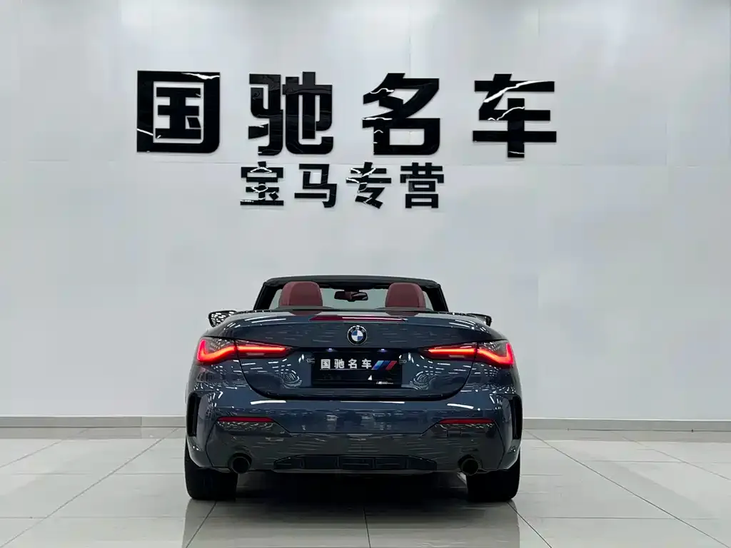 BMW 4 Series — фото 10