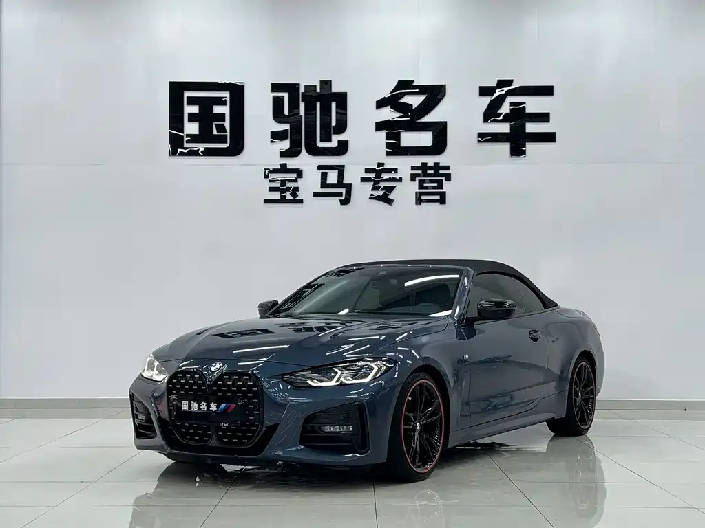 BMW 4 Series — фото 9