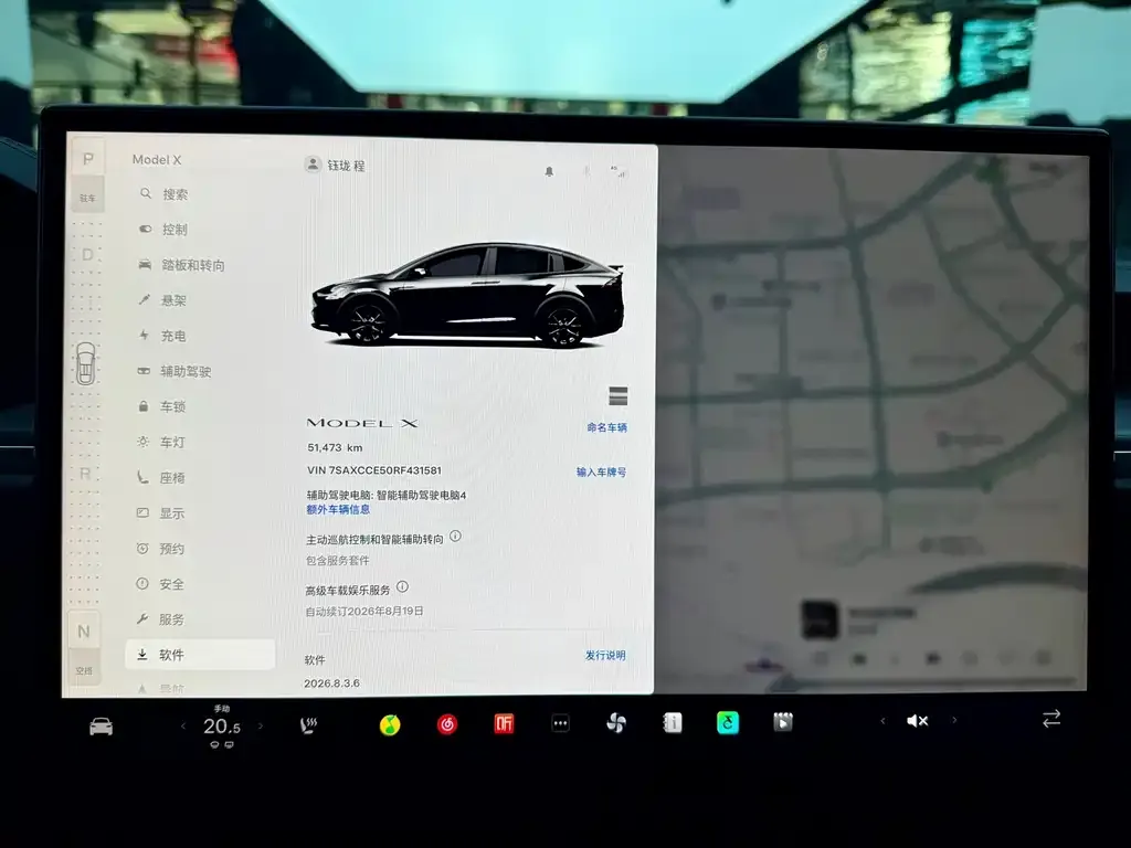 Tesla Model X — фото 3